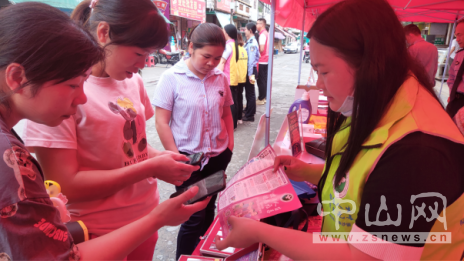 阜沙鎮(zhèn)禁毒信息〔2021〕第90期--“我為群眾辦實(shí)事”阜沙禁毒宣傳入人心（2021.4.26）53