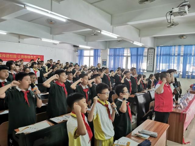 禁毒宣傳進(jìn)校園，讓青春綠色無(wú)毒 (2).jpg