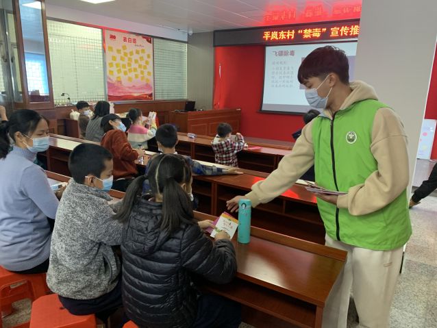 三鄉(xiāng)鎮(zhèn)開展“全民幸福，親子禁毒”禁毒宣傳活動照片2.JPG