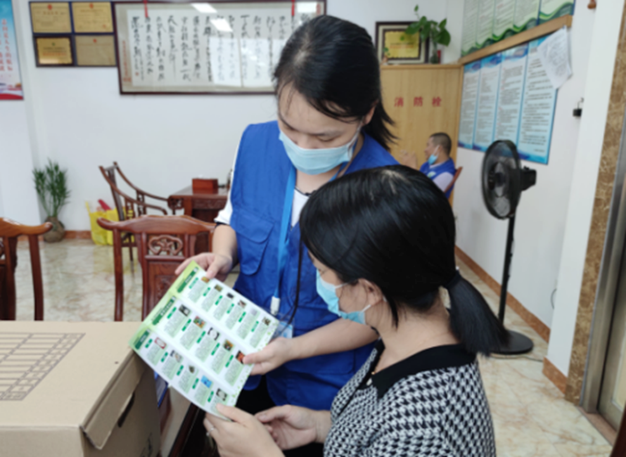 阜沙鎮(zhèn)禁毒信息〔2022〕第250期--【禁毒攻堅(jiān)】“禁毒斗爭(zhēng)齊參與，無毒社會(huì)共構(gòu)建”-阜沙禁毒宣講