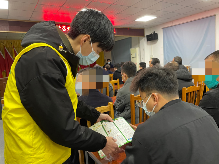 阜沙鎮(zhèn)禁毒信息〔2023〕第23期--禁毒常相伴，平安過大年-阜沙鎮(zhèn)開展特殊人群毒品預防教育活動（2