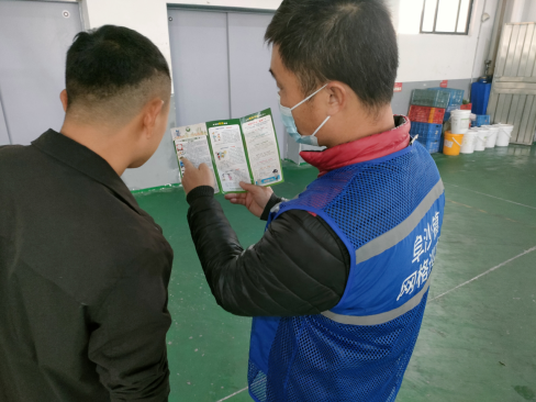 阜沙鎮(zhèn)禁毒信息〔2023〕第31期--“開工第一課 防毒學(xué)起來”-阜沙禁毒走進廠企（2023.2.7