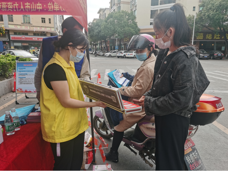 阜沙鎮(zhèn)禁毒信息〔2023〕第35期--“暖春助企，禁毒同行”-阜沙鎮(zhèn)禁毒辦聯(lián)合公安分局開展南粵暖春招